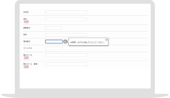 アノテーション（注釈）機能